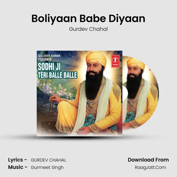 Boliyaan Babe Diyaan MP3 Song by Gurdev Chahal Cover