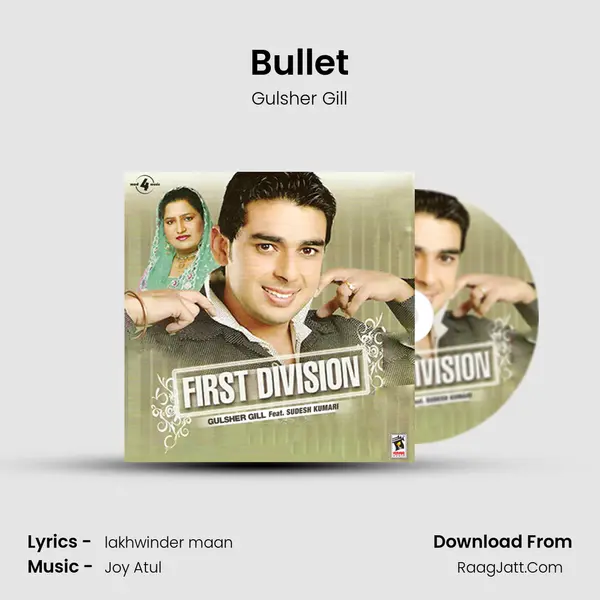 Bullet MP3 Song by Gulsher Gill Cover