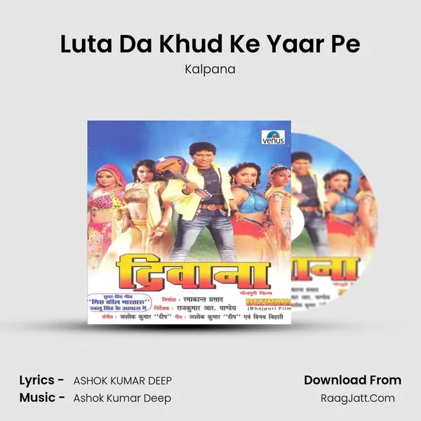 Luta Da Khud Ke Yaar Pe MP3 Song by Kalpana Cover