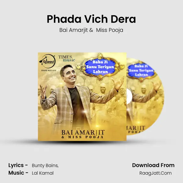 Phada Vich Dera MP3 Song by Bai Amarjit Cover