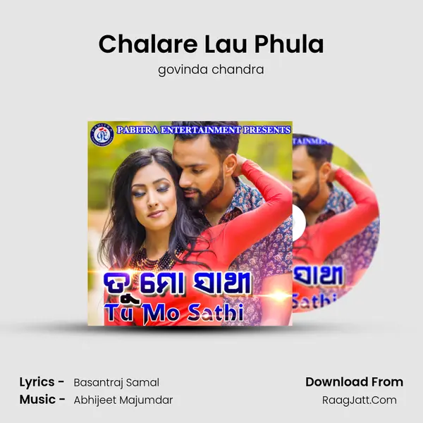 Chalare Lau Phula MP3 Song by govinda chandra Cover