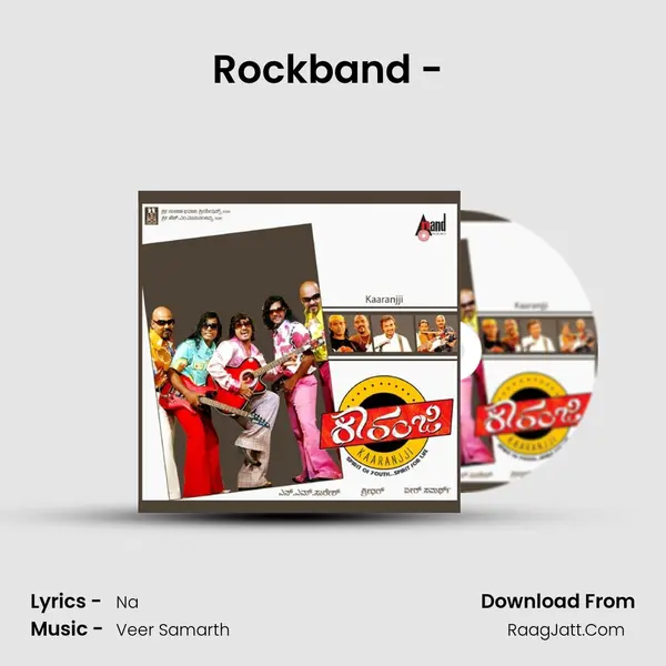Rockband - (Theme Music) MP3 Song by  Cover