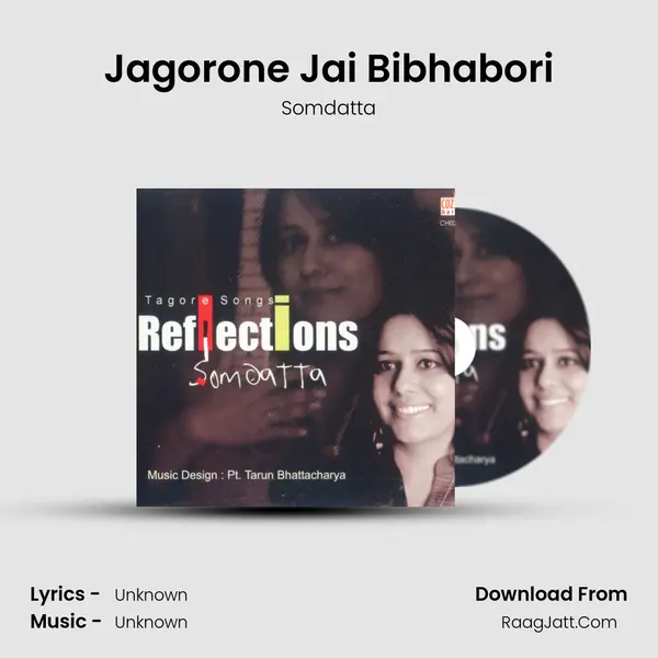 Jagorone Jai Bibhabori MP3 Song by Somdatta Cover