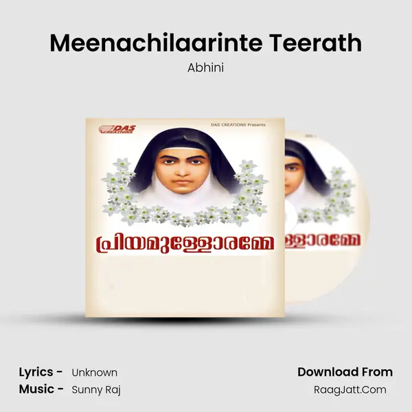 Meenachilaarinte Teerath MP3 Song by Abhini Cover