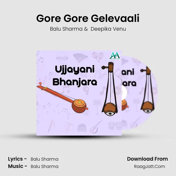 Gore Gore Gelevaali MP3 Song by Balu Sharma Cover