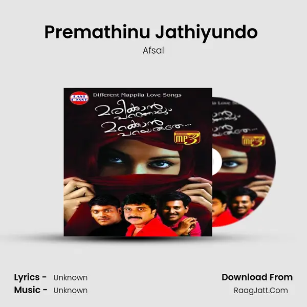 Premathinu Jathiyundo (M) MP3 Song by Afsal Cover