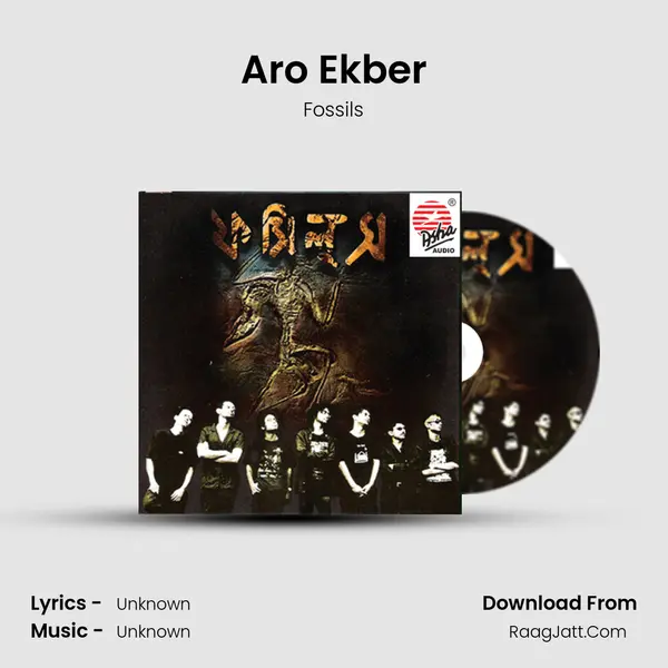 Aro Ekber MP3 Song by Fossils Cover