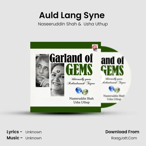 Auld Lang Syne (Purano Shei Diner Kotha) MP3 Song by Naseeruddin Shah Cover
