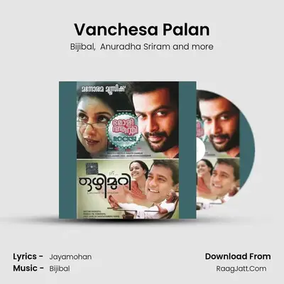 Vanchesa Palan mp3 song