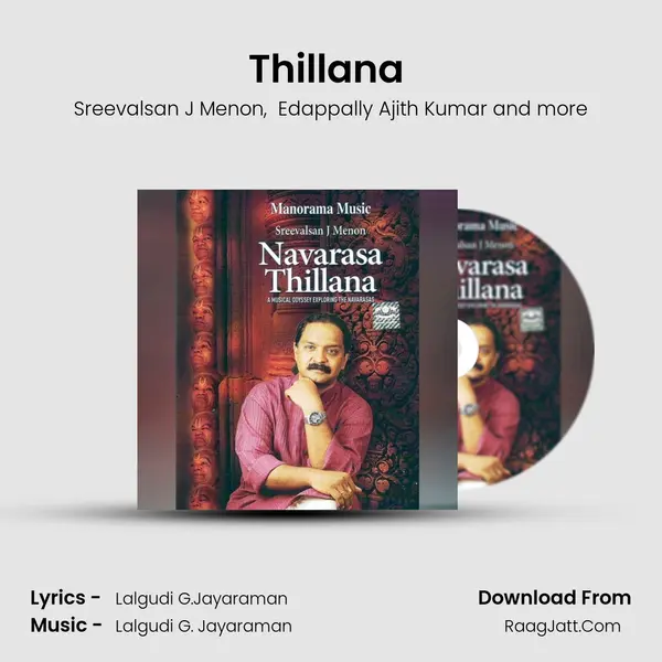 Thillana (Raageshree) mp3 song