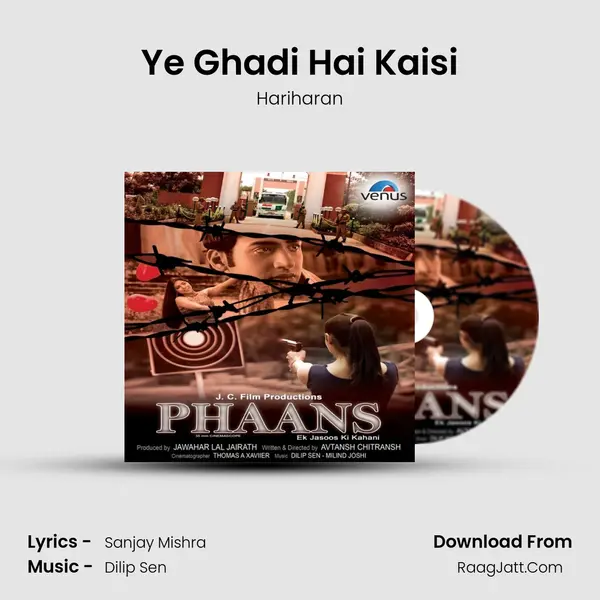 Ye Ghadi Hai Kaisi MP3 Song by Hariharan Cover