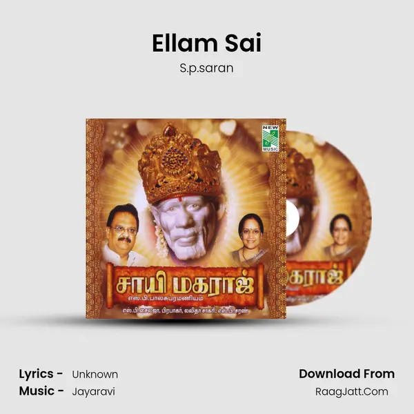 Ellam Sai MP3 Song by S.p.saran Cover