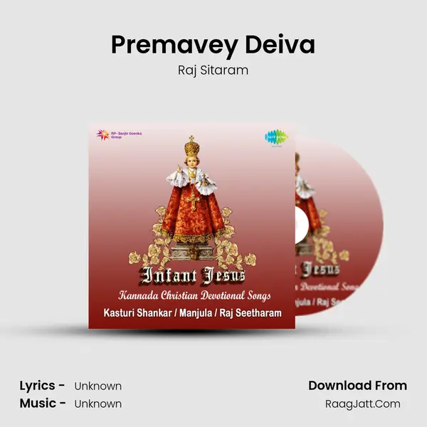 Premavey Deiva MP3 Song by Raj Sitaram Cover