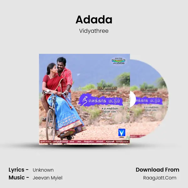 Adada MP3 Song by Vidyathree Cover