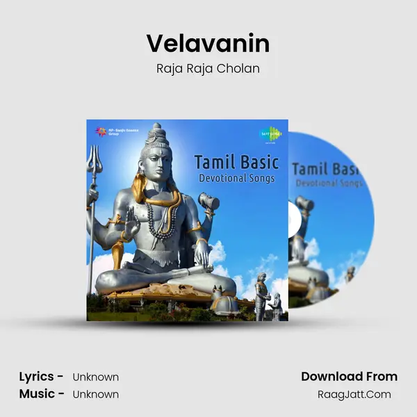 Velavanin MP3 Song by Raja Raja Cholan Cover