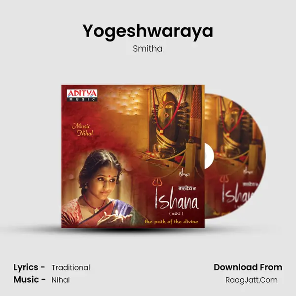 Yogeshwaraya MP3 Song by Smitha Cover