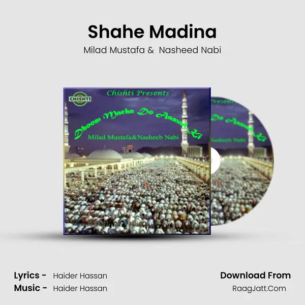Shahe Madina MP3 Song by Milad Mustafa Cover