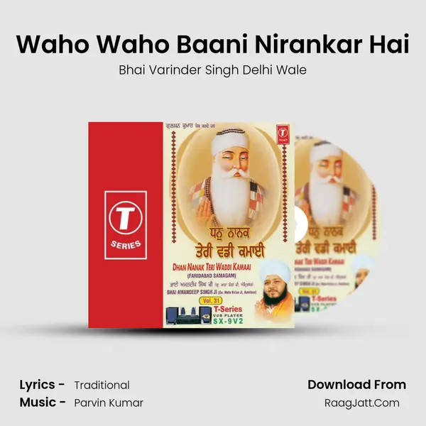 Waho Waho Baani Nirankar Hai MP3 Song by Bhai Varinder Singh Delhi Wale Cover