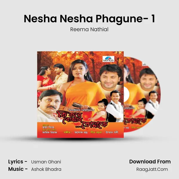 Nesha Nesha Phagune- 1 MP3 Song by Reema Nathial Cover
