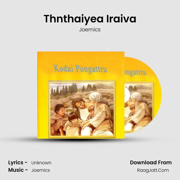 Thnthaiyea Iraiva MP3 Song by Joemics Cover
