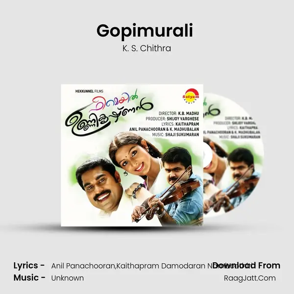 Gopimurali (Female) MP3 Song by K. S. Chithra Cover
