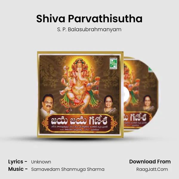 Shiva Parvathisutha MP3 Song by S. P. Balasubrahmanyam Cover