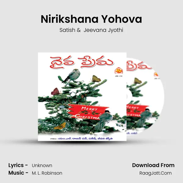 Nirikshana Yohova MP3 Song by Satish Cover