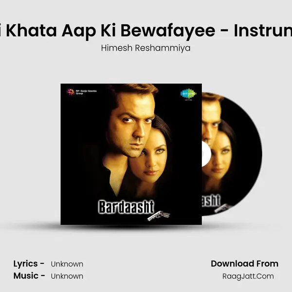 Aap Ki Khata Aap Ki Bewafayee - Instrumental MP3 Song by Himesh Reshammiya Cover