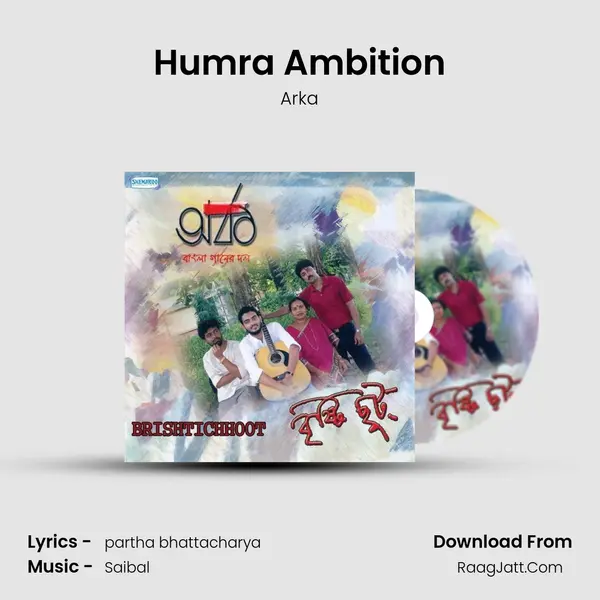 Humra Ambition MP3 Song by Arka Cover