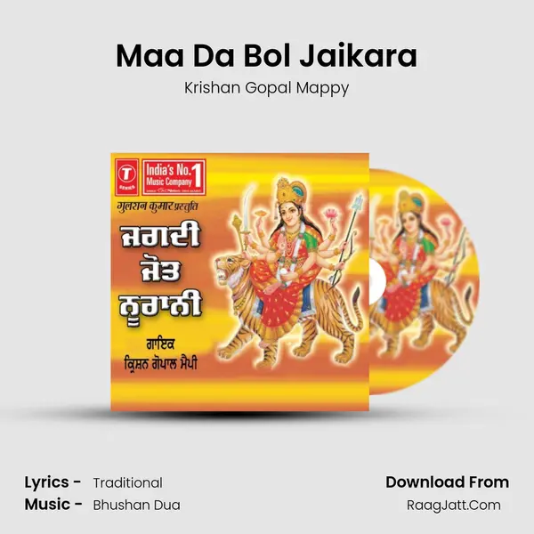 Maa Da Bol Jaikara MP3 Song by Krishan Gopal Mappy Cover