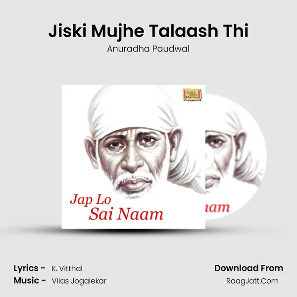 Jiski Mujhe Talaash Thi MP3 Song by Anuradha Paudwal Cover