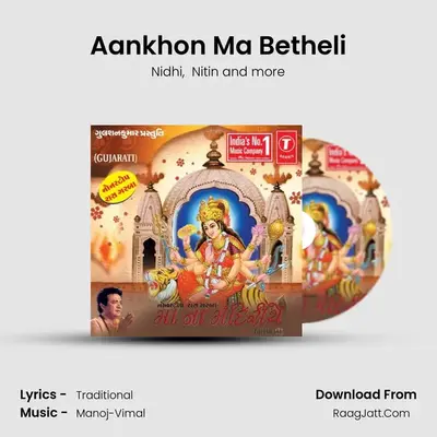 Aankhon Ma Betheli MP3 Song by Nidhi Cover