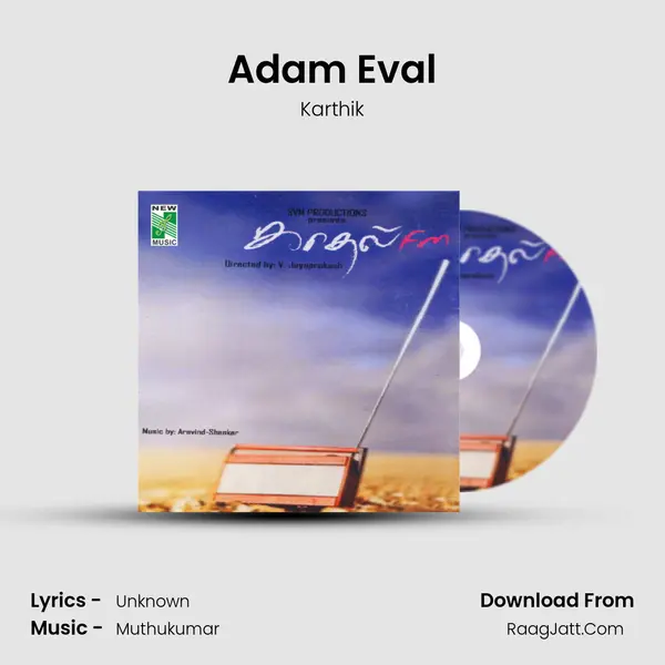 Adam Eval MP3 Song by Karthik Cover