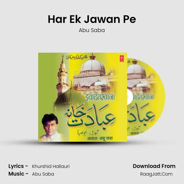 Har Ek Jawan Pe MP3 Song by Abu Saba Cover