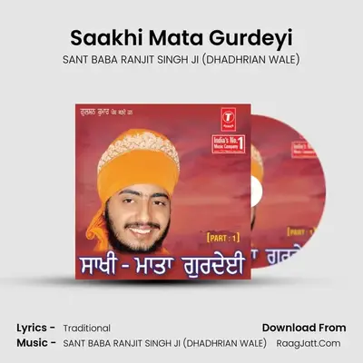 Gurmat Keertan Updesh Vaisakhi Da Deewan - SANT BABA RANJIT SINGH JI (DHADHRIAN WALE)