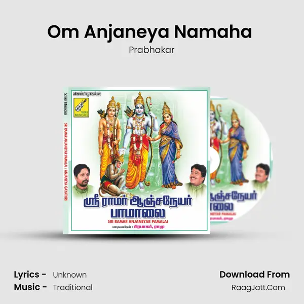 Om Anjaneya Namaha (Chanting) MP3 Song by Prabhakar Cover