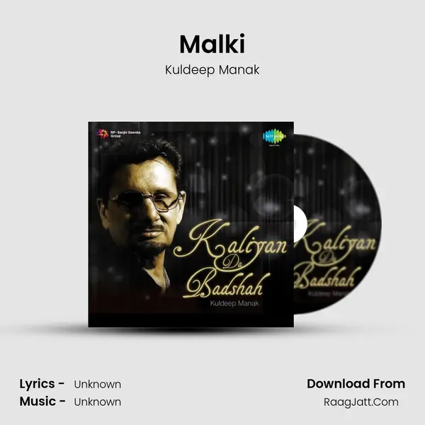 Malki MP3 Song by Kuldeep Manak Cover