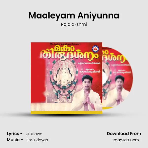 Maaleyam Aniyunna MP3 Song by Rajalakshmi Cover