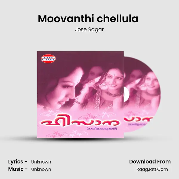 Moovanthi chellula (M) MP3 Song by Jose Sagar Cover