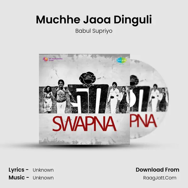 Muchhe Jaoa Dinguli MP3 Song by Babul Supriyo Cover