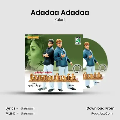 Adadaa Adadaa MP3 Song by Kalani Cover