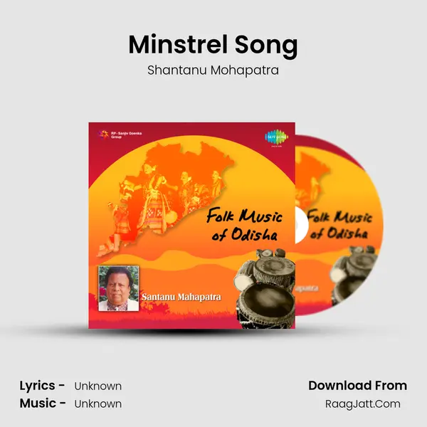 Minstrel Song MP3 Song by Shantanu Mohapatra Cover