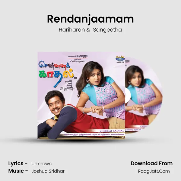 Rendanjaamam MP3 Song by Hariharan Cover