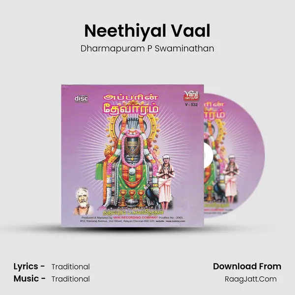 Neethiyal Vaal MP3 Song by Dharmapuram P Swaminathan Cover