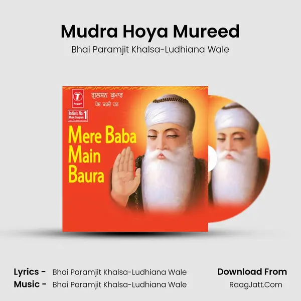 Mudra Hoya Mureed MP3 Song by Bhai Paramjit Khalsa-Ludhiana Wale Cover