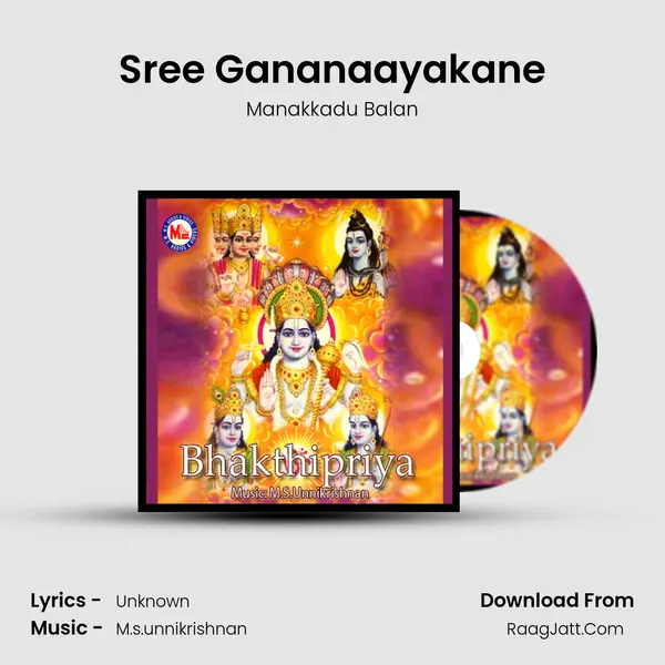 Manakkadu Balan