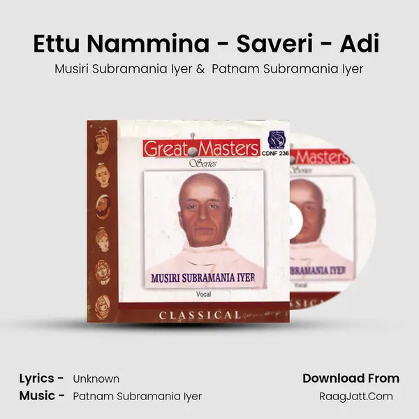 Ettu Nammina - Saveri - Adi (Live) MP3 Song by Musiri Subramania Iyer Cover