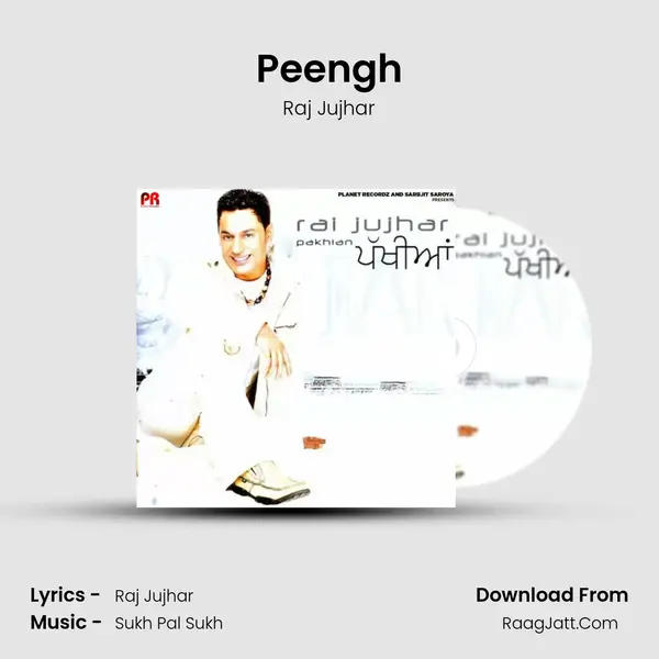 Peengh mp3 song