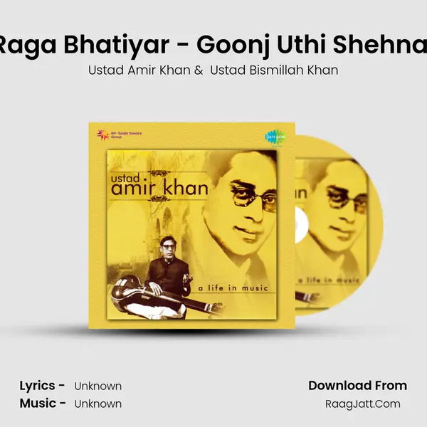 Raga Bhatiyar - Goonj Uthi Shehnai MP3 Song by Ustad Amir Khan Cover