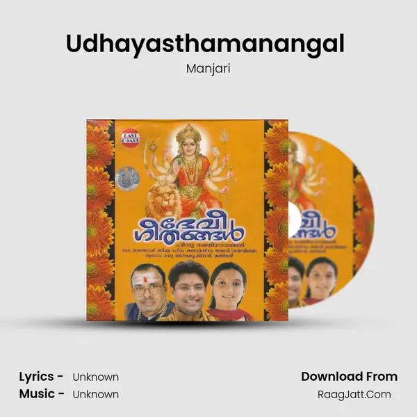 Udhayasthamanangal (F) MP3 Song by Manjari Cover